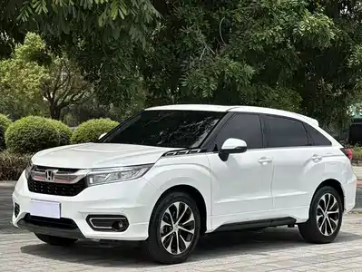 Honda Avancier 2017