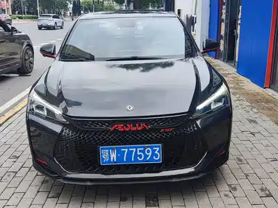 Dongfeng Aeolus Yixuan 2022