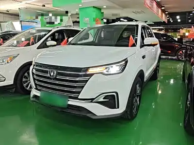Changan CS55 PLUS 2020