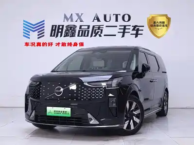 Volvo EM90 2026