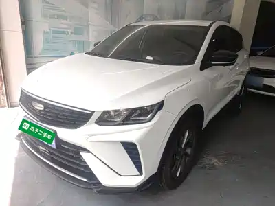 Geely Binyue 2025
