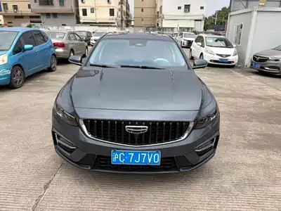 Geely Xing Rui 2023