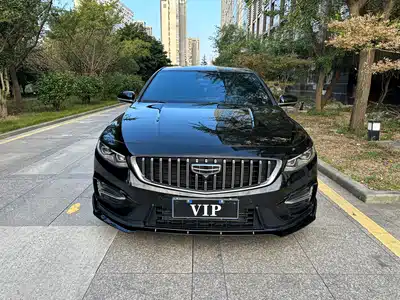 Geely Xing Rui 2025