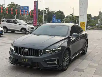 Geely Xing Rui 2023