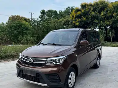 Changan Kaicheng Ono S 2023
