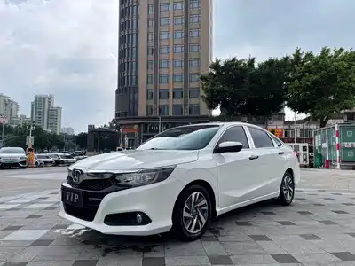 Honda Lingpai 2020