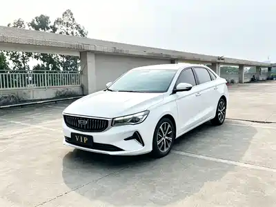 Geely Emgrand 2021