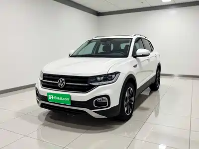 Volkswagen Tanying 2022