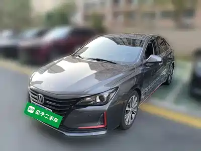 Changan Ruicheng CC 2021