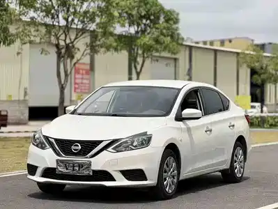 Nissan Sylphy 2022