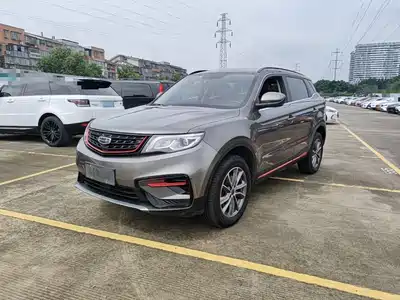 Geely Boyue 2022