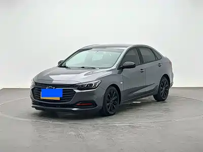 Chevrolet Monza 2020