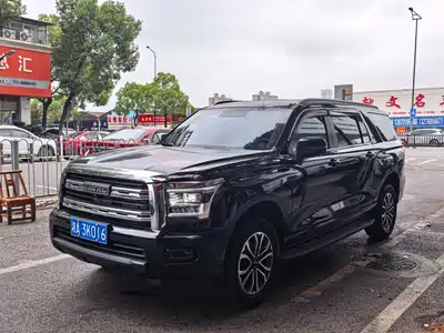 Haval H5 2024