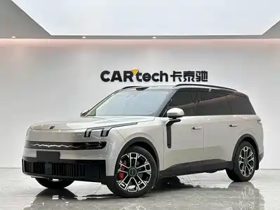 Lynk & Co 900 2025
