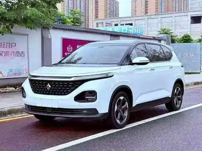 Baojun RM-5 2020