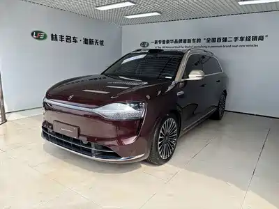 AITO Wenjie M9 2026