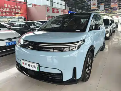 GAC Aion N60 2026