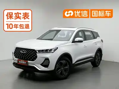 Chery Tiggo 7 2021