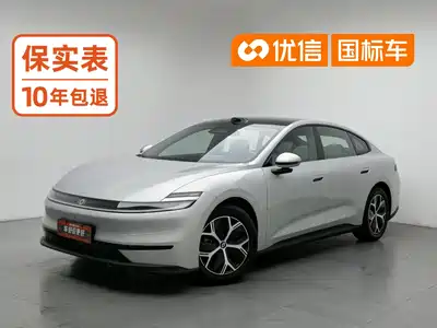 Changan Qiyuan A06 2026