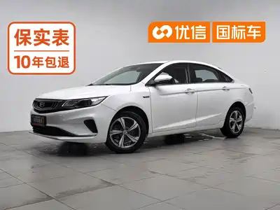 Geely Emgrand GL 2018