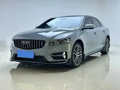 Geely Xing Rui 2024