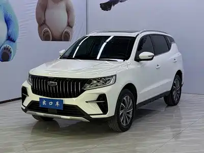 Geely Vision X6 2022