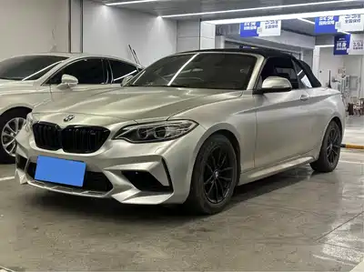 BMW 2 Series (Import) 2016
