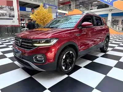 Volkswagen Tanying 2023