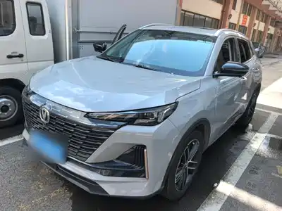 Changan CS55 PLUS 2022