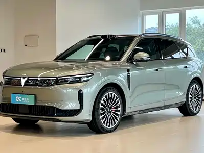 Voyah Auto FREE 2025