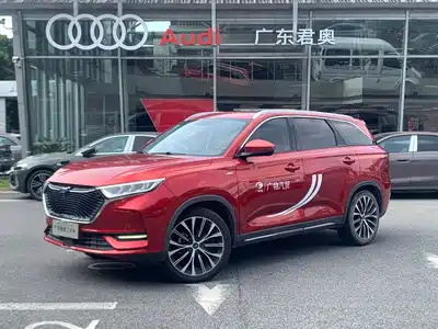 Changan Oshan X7 2020