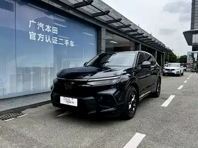 Honda Haoying 2024