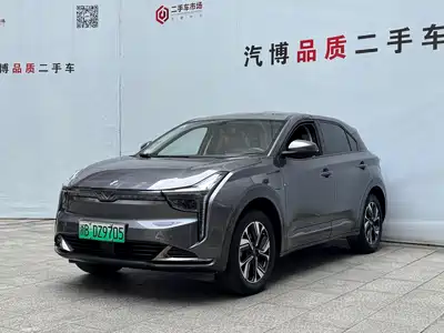 Nezha Auto U 2022