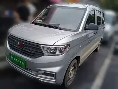 Wuling Motors Hongguang V 2023