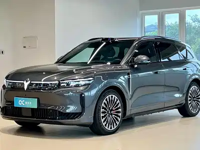 Voyah Auto FREE 2025