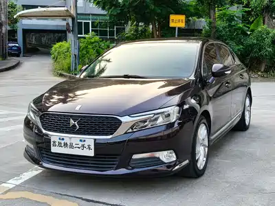 DS 5LS 2015
