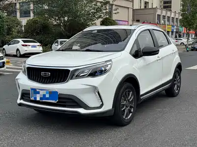 Geely Vision X3 2021