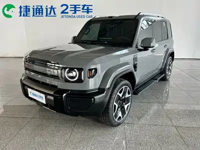 iCAR V27 2026