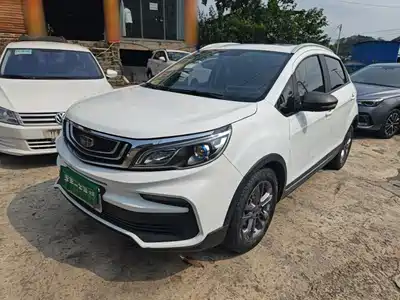 Geely Vision X3 2020