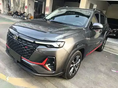 Changan CS35 PLUS 2022