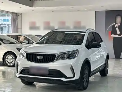 Geely Vision X3 2022