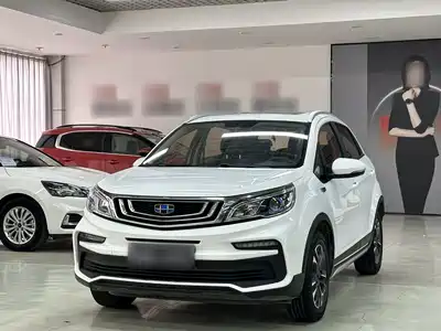 Geely Vision X3 2020