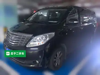 Dongfeng Fengxing Lingzhi PLUS 2021