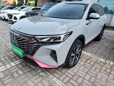 Dongfeng Aeolus Fengshen AX7 2022