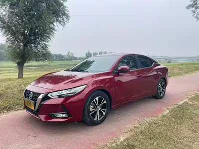 Nissan Sylphy 2020