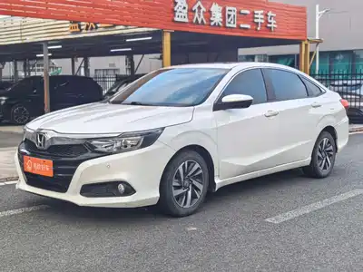 Honda Lingpai 2020