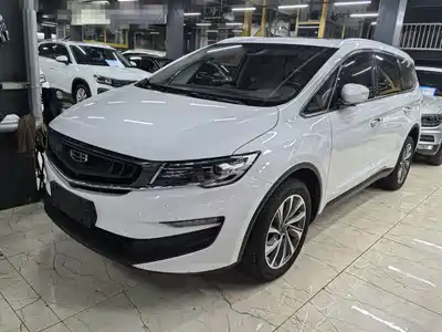 Geely Jia Ji 2020