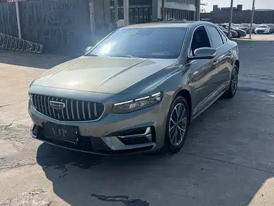 Geely Xing Rui 2023