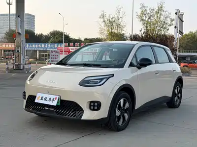GAC Aion UT 2026