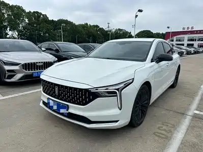 Besturn B70 2023